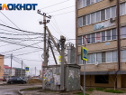Краснодарцев предупредили об отключении света 30 октября