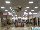 В краснодарском торговом центре «Красная площадь» обвалилась крыша