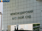 Экс-председатель Совета судей Кисляк ушёл в отставку после обвинений в наличии гражданства Кипра 