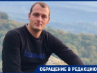 «Что я вам сделал?»: сосед расстрелял 26-летнего парня в селе Успенском