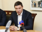 В Краснодаре станет меньше обманутых дольщиков: власти отняли разрешение на застройку