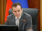 Кондратьев: под угрозу ставится воздушное сообщение с Краснодаром 