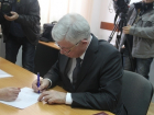  Владимир Евланов подал документы на участие в праймериз «Единой России»