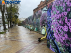 В Петербурге насмерть разбился на электросамокате 10-летний мальчик из Краснодара 