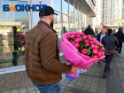 Краснодарцы создали праздничные пробки возле цветочного рынка 