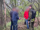 Убиты оба: в Краснодарском крае нашли тело Кирилла Чубко, задержаны трое подозреваемых