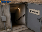 Сирены завыли среди дня в Краснодаре