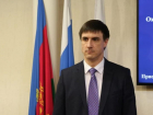 Артем Аганов стал вице-мэром Краснодара