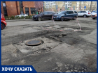 В Краснодаре из-за ремонта улицы Карякина автомобилисты не могут выехать из своего района