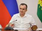 «При необходимости подключим врачей краевых больниц»: губернатор о ЧП в Апшеронске