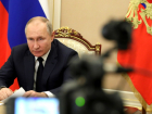 Военные совещания в Сочи проведет Владимир Путин 