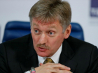 Дмитрий Песков сообщил, что в Кремле обратили внимание на «золотую» судью из Краснодара