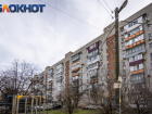 Взнос на капремонт многоэтажек в Краснодарском крае вырастет в 2026 году