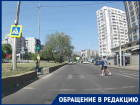 Рискующие жизнью пешеходы нагло нарушают ПДД в Краснодаре 