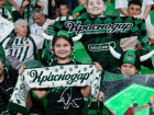 ФК "Краснодар" на встрече с болельщиками поздравит чемпионов, представит новобранцев и расскажет о перспективах 