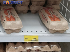 В Краснодаре куриные яйца подешевели до 76 рублей