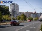 В Краснодаре определена средняя стоимость «квадрата» жилья 