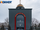 Евгения Пригожина хотят похоронить у часовни ЧВК «Вагнер» в Краснодарском крае