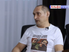 После обыска краснодарского активиста обвинили в дискредитации российской армии