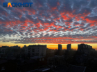 Солнце нанесет магнитный удар по самочувствию краснодарцев