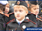 В Краснодаре прошло торжественное посвящение первоклашек в казачата