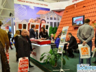 В Краснодаре открылась крупнейшая строительная выставка