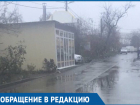 Жители уже не выдерживают развитие и состояние Краснодара