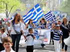 В Новороссийске отметят День независимости Греции