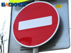 Движение по М-4 «Дон» на Кубани будут временно перекрывать по ночам