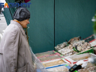 Новые ярмарки откроют в Краснодаре ко Дню города: адреса