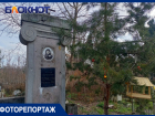 Проткнутые иголками игрушки, моток сала и наряженная ёлка: в Рождество "оживили" ведьму на старинном кладбище Краснодара