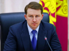 Вице-губернатор Кубани Копайгородский назначен главой Сочи