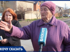 «Дорога убийства»: краснодарцы «переименовали» улицу Исаева и просят мэрию отреагировать