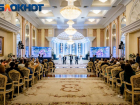 Краснодарцам назвали красивые даты для свадьбы в 2025 году