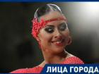 «Моя жизнь - танец», - мастер спорта России Виктория Хадагатль