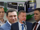 Кто из краснодарских чиновников виноват в бездействии по получению путинских автобусов и троллейбусов с 60% скидкой