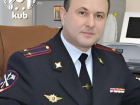 Александр Бастрыкин заинтересовался мягким приговором экс-подполковнику МВД из Краснодарского края