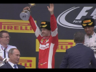 Путин лично наградил победителя «Формулы-1» в Сочи