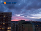 Магнитная буря в 5 баллов обрушится на Землю в конце января 