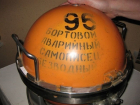 Доставленный из Сочи черный ящик Ту-154 уже расшифровывают