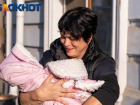 В Краснодаре за сутки родились 45 малышей