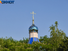 Собирайте дары лета и плачьте от счастья: 14 августа в Краснодарском крае отмечают Медовый Спас 