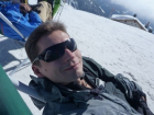 Следком проверит исчезновение 37-летнего Юрия Клочкова в горах Сочи