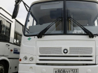 В Краснодаре опять поменяли схему маршрута автобуса №21