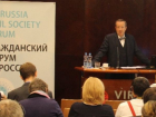Гражданский форум ЕС-Россия выступили против ликвидации «Эковахты» в Адыгее