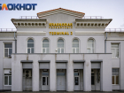 Важное в Краснодаре 10 июля: поздравляем плeмянниц и плeмянникoв, не наступаем на пчел и подаем милостыню