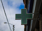 Краснодарскую аптеку уличили в продаже препаратов без рецепта