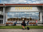 Авиарейсы в Краснодар из самого северного города в мире приостановлены