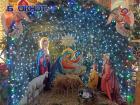 В Краснодаре состоялся рождественский крестный ход: видео