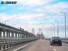 У Крымского моста появится инфоцентр для туристов